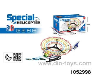 Electric Universal Helicopter with Lights + Music in color box