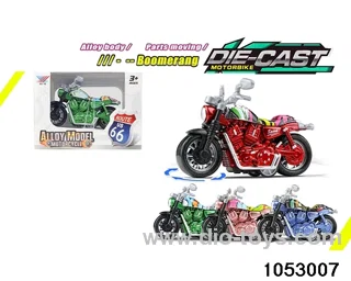 1:36 Echo Alloy Motorcycle in color box
