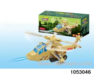 Musical Lighting Universal Fighter in color box