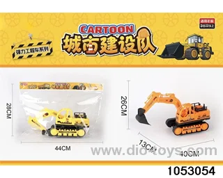 Hand-cranked inertia digger in opp bag