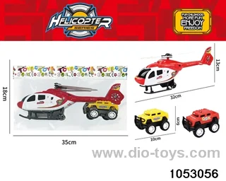 Boomerang Helicopter in opp bag