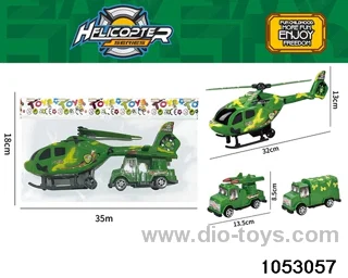 Boomerang Helicopter in opp bag