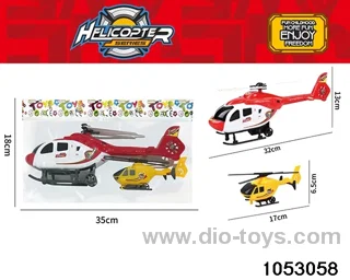 Boomerang Helicopter in opp bag