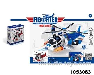 Electric Lighted Musical Combat Plane in color box