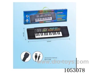 37 key electronic organ with microphone and USB cable GCC