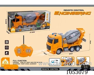 4ch rc car included battery