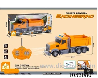 4ch rc car included battery