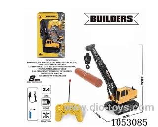 8ch rc car included battery