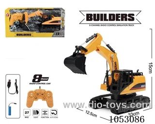 8ch rc car included battery