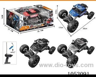 alloy rc car included battery