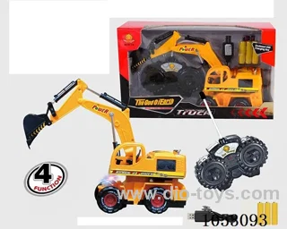 4ch rc car included battery