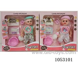 14 inch IC doll (mixed in two colors) (GCC)