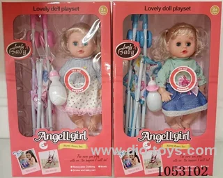 14 inch diaper with IC (mixed with two models) (GCC)