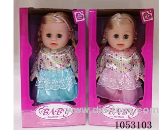 14 inch fully lined adhesive tape IC doll