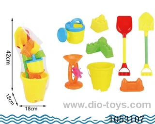 Sand Bucket Set