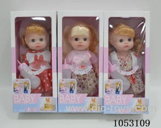 13 INCH FEMALE BABY ENAMEL HANDS AND FEET WITH IC BABY BOTTLE (DIAPER) THREE HYBRID (GCC)