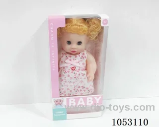 13-inch empty baby girl with small English (2 * AG13) and small white milk bottle