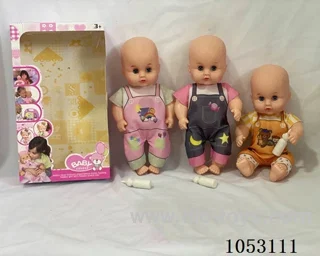 13-inch empty baby boy with small English (2 * AG13) and small white milk bottle