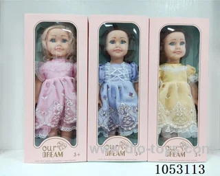 18 inch  DOLL