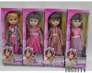 18 inch  DOLL