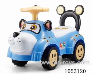 baby car