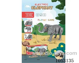 B/O Elephant