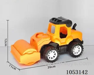 Inertial Engineering Vehicle (GCC)