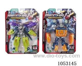 Mecha Alliance