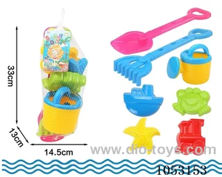 Beach toys