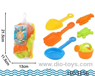 Beach toys