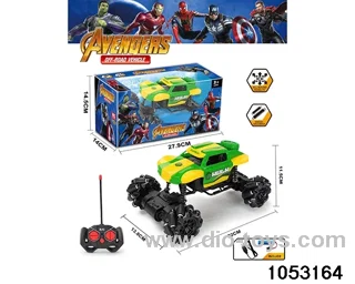 RC Climber (Electricity Included) in window box