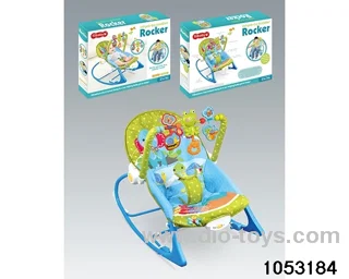 Electric Vibrating Musical Rocker in color box