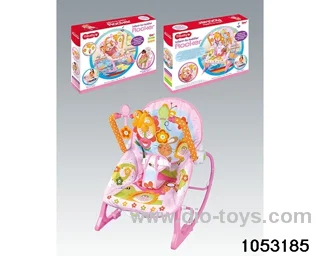 Electric Vibrating Musical Rocker in color box