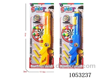 Soft Air Gun Toys