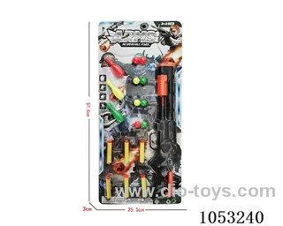 Soft Air Gun Toys