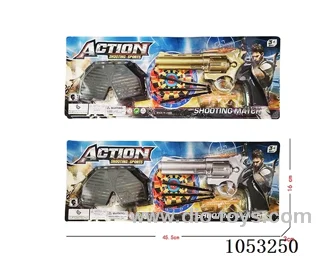 Soft Air Gun Toys