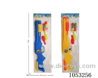 Soft Air Gun Toys