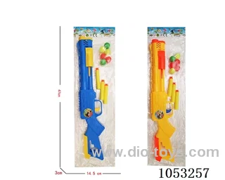 Soft Air Gun Toys