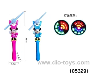 pinwheel rod in opp bag