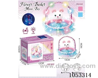 light lantern with gimbal wheel 2color mixed loading in color box