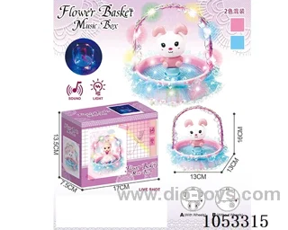 light lantern 2color mixed loading in color box