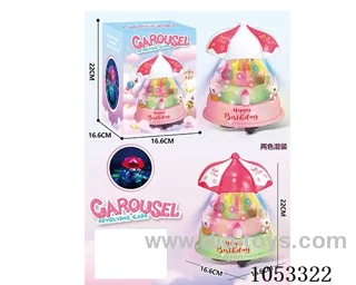 light lantern 2color mixed loading in color box