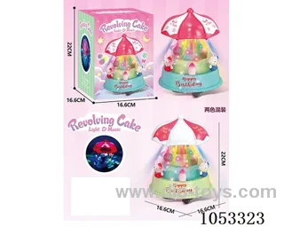 light lantern 2color mixed loading in color box
