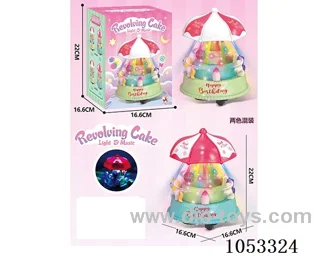 light lantern 2color mixed loading in color box