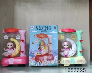 SWING game 2 color mixed loading in color box
