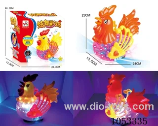 B/O toys