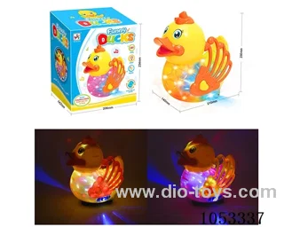 B/O toys