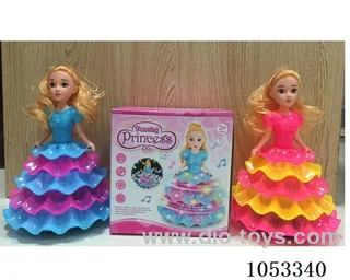 B/O toys