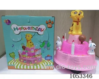 B/O toys