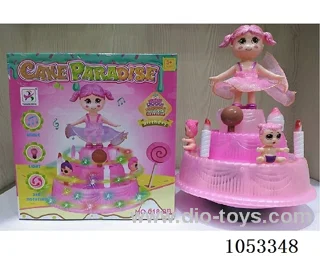 B/O toys